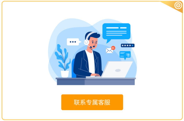 不愧是微軟，Win11一波未平，Win10一波又起