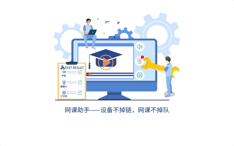  Win 10電腦的硬盤有問題怎么辦？解決Win10電腦硬盤問題的方法
