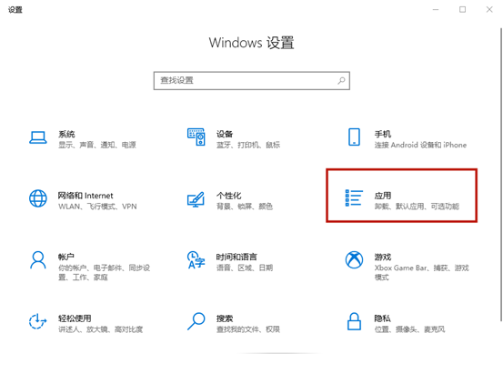 電腦藍屏提示0x000000F4怎么辦？0x000000F4錯誤代碼的6種修復(fù)方法