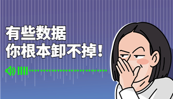 電腦注冊(cè)表是什么？如何在注冊(cè)表卸載軟件殘留？
