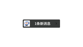 最新驅(qū)動(dòng)來(lái)啦，其中一個(gè)還有坑！ | 驅(qū)動(dòng)資訊