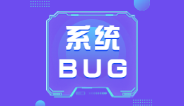 電腦出現(xiàn)錯誤代碼0x80070643，可能與微軟更新有關