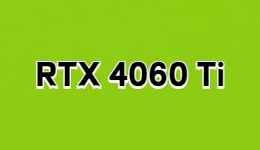 RTX 4060 Ti顯存參數(shù)確認